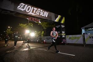 Voltrun 2026
