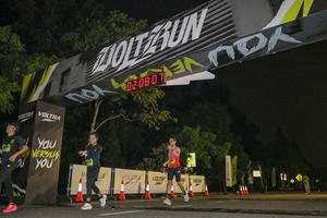 Voltrun 2026
