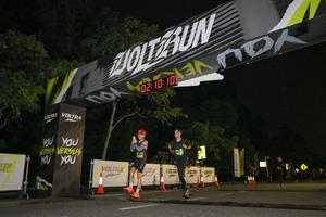 Voltrun 2026