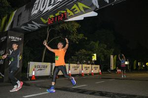 Voltrun 2026