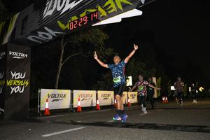 Voltrun 2026