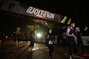 Voltrun 2026