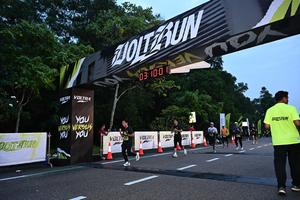 Voltrun 2026