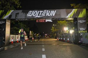 Voltrun 2026