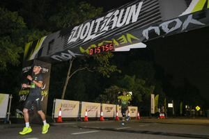 Voltrun 2026