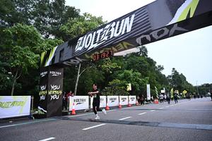 Voltrun 2026