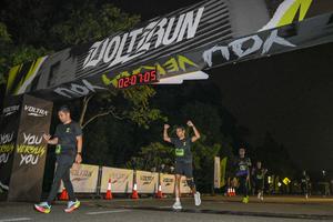 Voltrun 2026