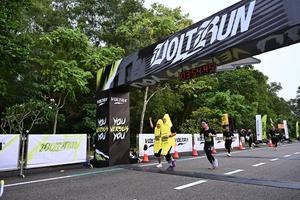 Voltrun 2026