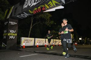 Voltrun 2026