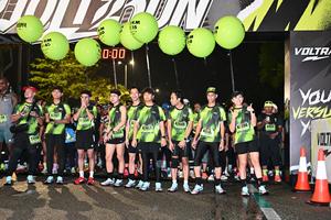Voltrun 2026
