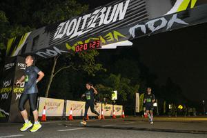 Voltrun 2026