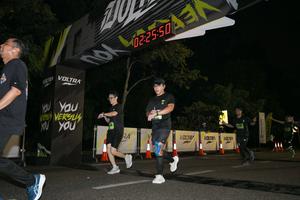 Voltrun 2026