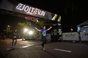 Voltrun 2026