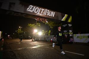 Voltrun 2026