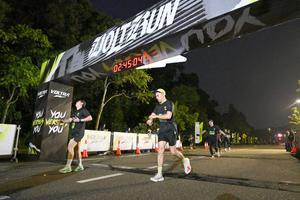 Voltrun 2026