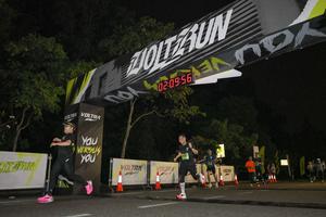 Voltrun 2026