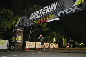 Voltrun 2026