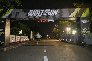 Voltrun 2026