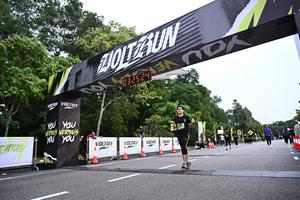 Voltrun 2026