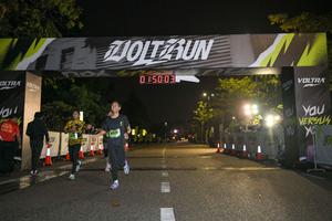 Voltrun 2026