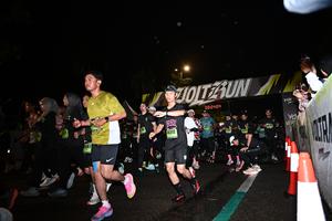 Voltrun 2026