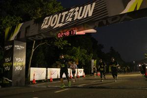 Voltrun 2026