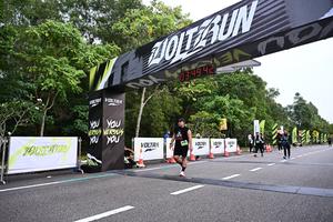 Voltrun 2026