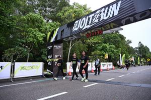 Voltrun 2026