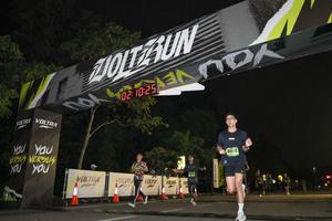 Voltrun 2026