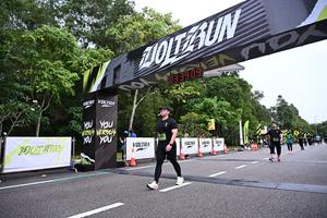 Voltrun 2026