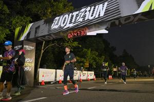 Voltrun 2026