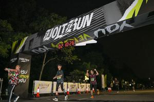 Voltrun 2026