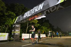 Voltrun 2026