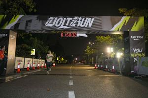 Voltrun 2026