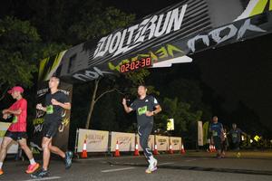 Voltrun 2026