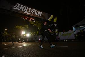Voltrun 2026