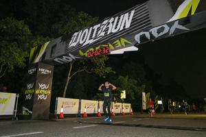 Voltrun 2026