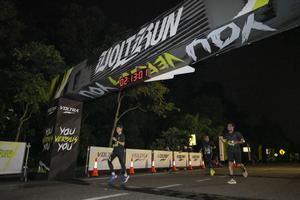 Voltrun 2026