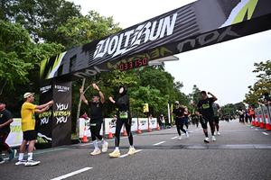 Voltrun 2026