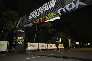 Voltrun 2026