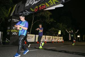 Voltrun 2026