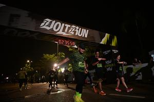 Voltrun 2026