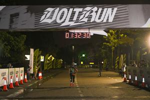 Voltrun 2026