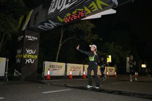 Voltrun 2026