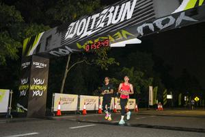 Voltrun 2026