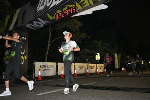Voltrun 2026