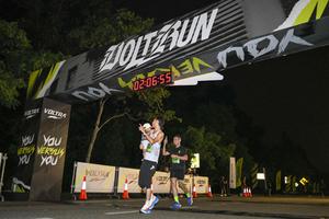 Voltrun 2026