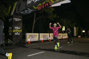 Voltrun 2026