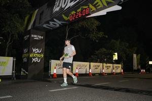Voltrun 2026