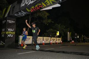 Voltrun 2026